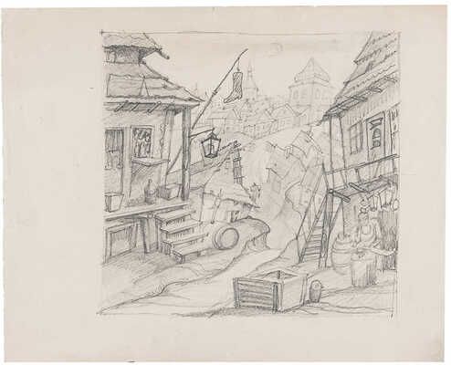 Юдовин Соломон Борисович. Еврейское местечко